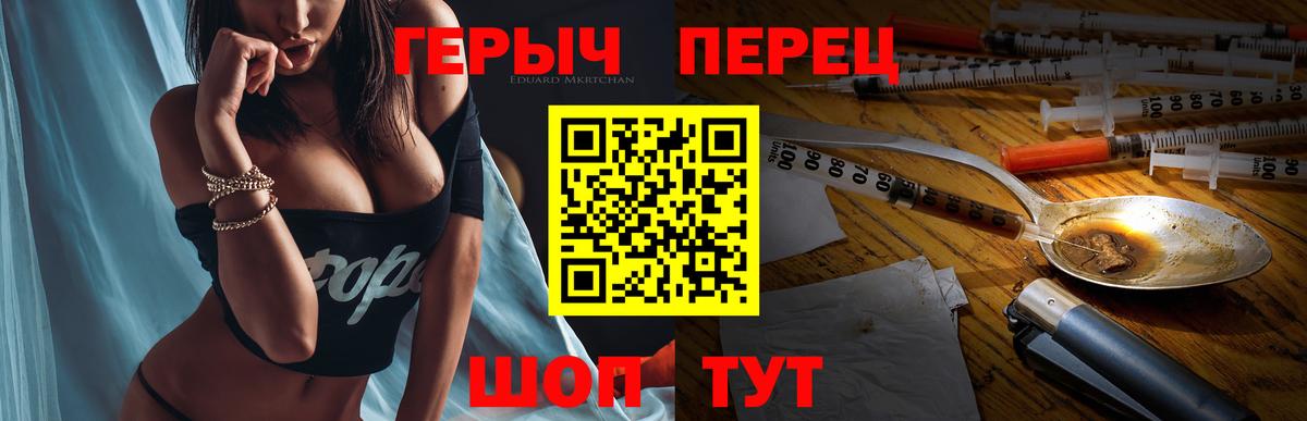 Героин афганец Строитель