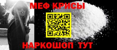 амфетамин Бугуруслан