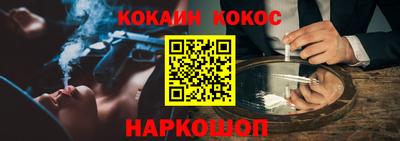 бутират Бузулук