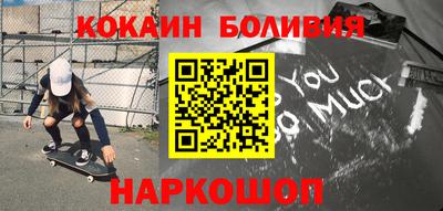 амфетамин Бугуруслан
