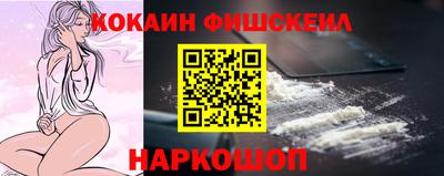 бутират Бузулук