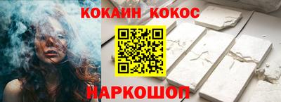 индика Будённовск
