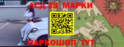 амфетамин Бугуруслан