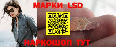 амфетамин Бугуруслан
