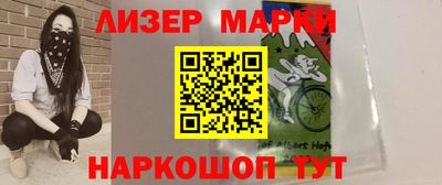 бутират Бузулук