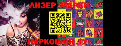 индика Будённовск