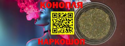 бутират Бузулук
