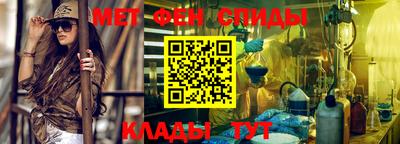 индика Будённовск
