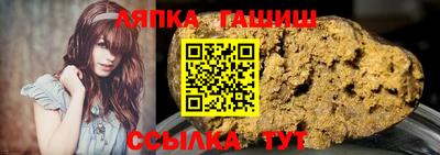 амфетамин Бугуруслан