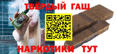 амфетамин Бугуруслан