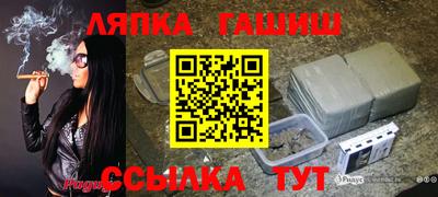 амфетамин Бугуруслан
